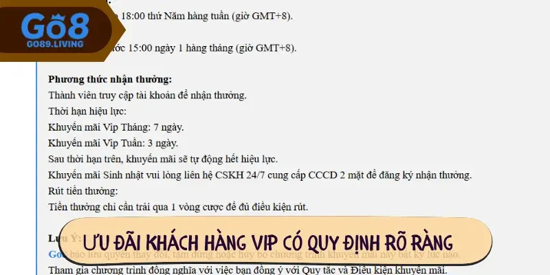 Ưu đãi khách hàng vip có quy định rõ ràng